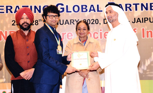 Dr Subhajit Basu receives his award. February 2020